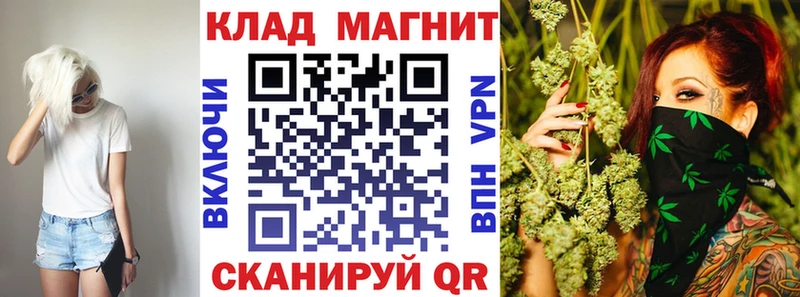 Хочу наркоту Пустошка ГЕРОИН Канабис МЕФ А ПВП Гашиш КОКАИН