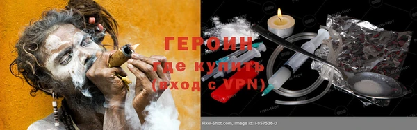 гидропоника Покров