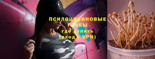 jwh Покачи