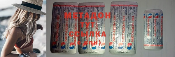 гидропоника Покров
