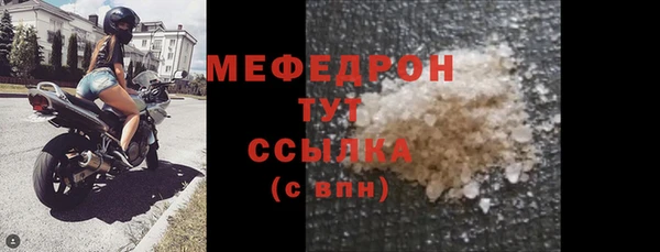 jwh Покачи