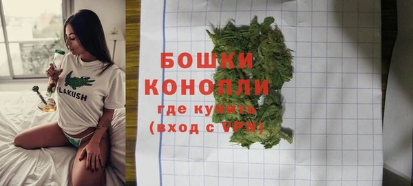 jwh Покачи