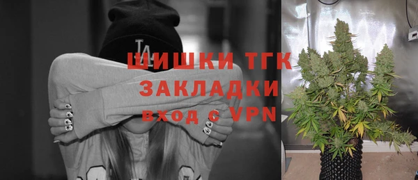 jwh Покачи