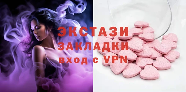 мет Покровск
