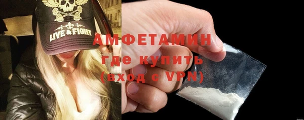 гидропоника Покров