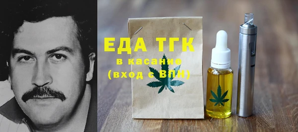 jwh Покачи