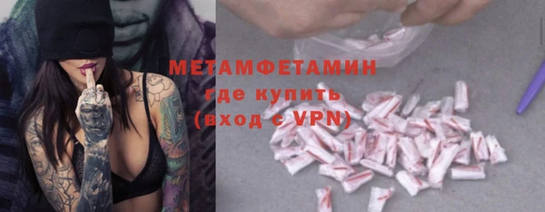 гидропоника Покров