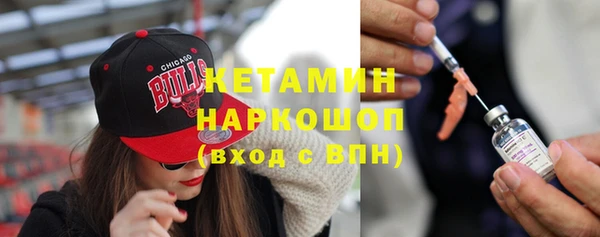 jwh Покачи