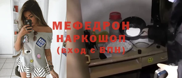 jwh Покачи