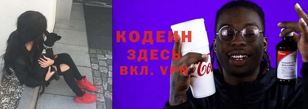 мет Покровск