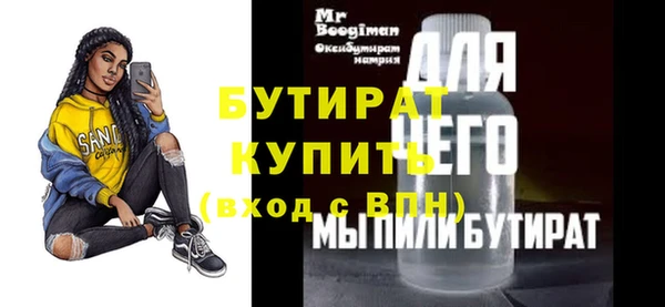 jwh Покачи