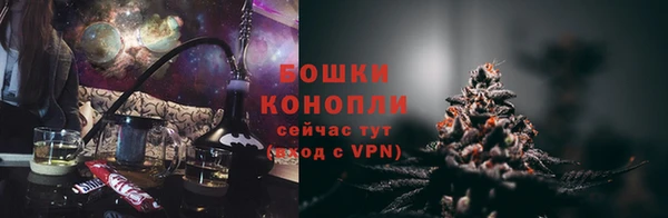 jwh Покачи
