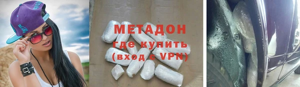 гидропоника Покров