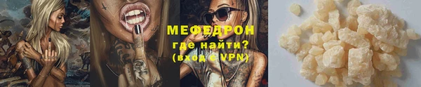 jwh Покачи