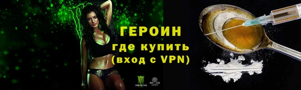 jwh Покачи