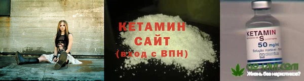 jwh Покачи