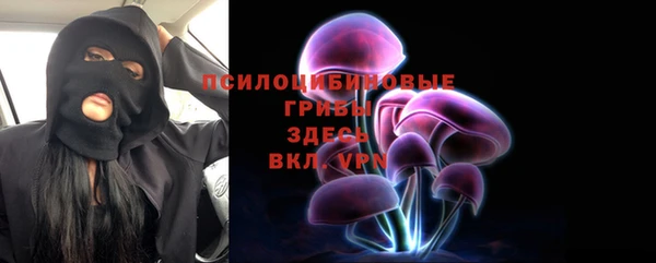 мет Покровск