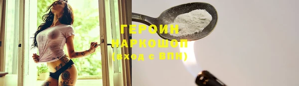 гидропоника Покров