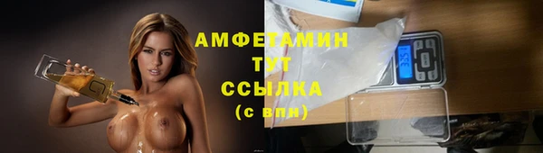 гидропоника Покров