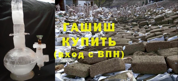 jwh Покачи
