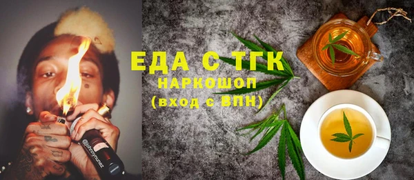 jwh Покачи