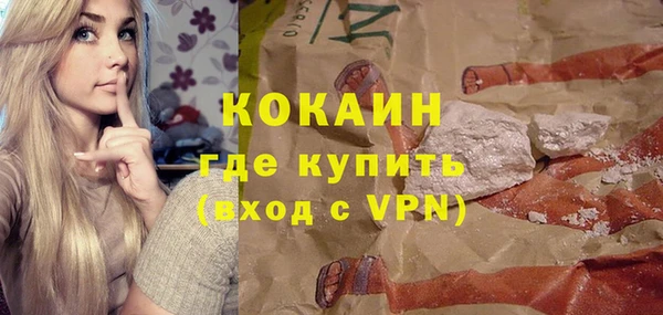 гидропоника Покров