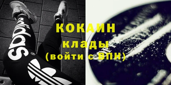 гидропоника Покров
