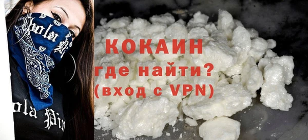 гидропоника Покров