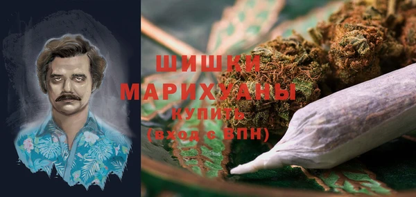 гидропоника Покров