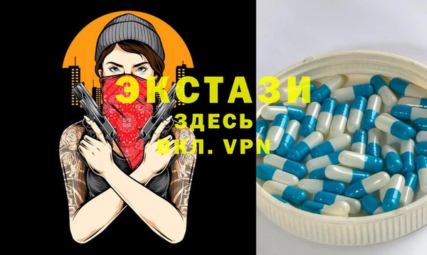 jwh Покачи