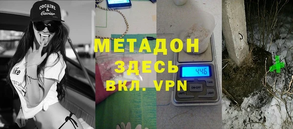 гидропоника Покров