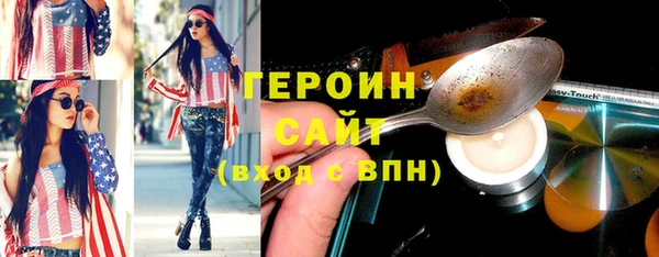 гидропоника Покров