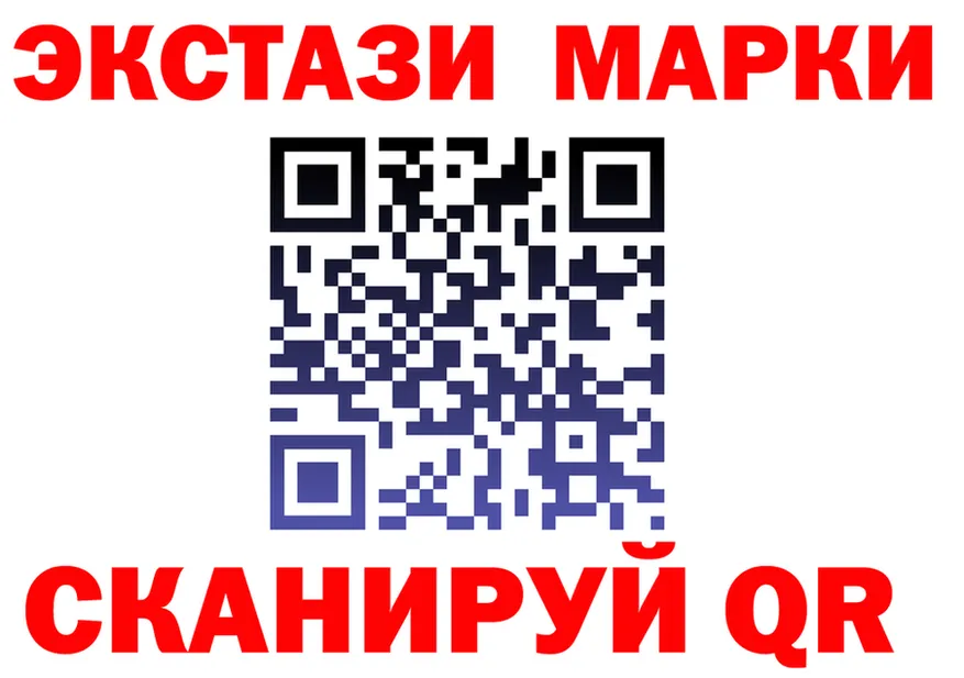 АМФ Premium вход мориарти kraken Пустошка