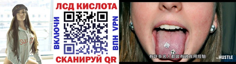 Марки NBOMe 1,5мг  Пустошка 