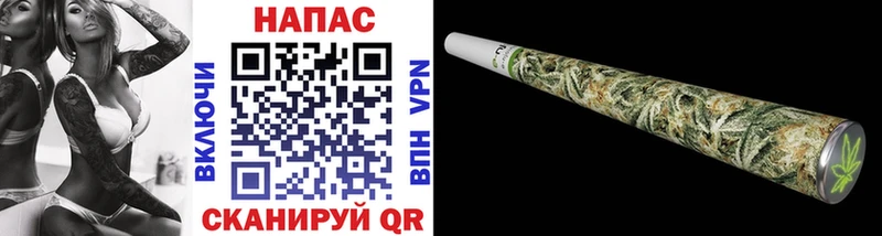 Бошки Шишки AK-47 Пустошка