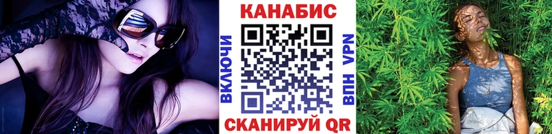 Конопля ГИДРОПОН  Пустошка 
